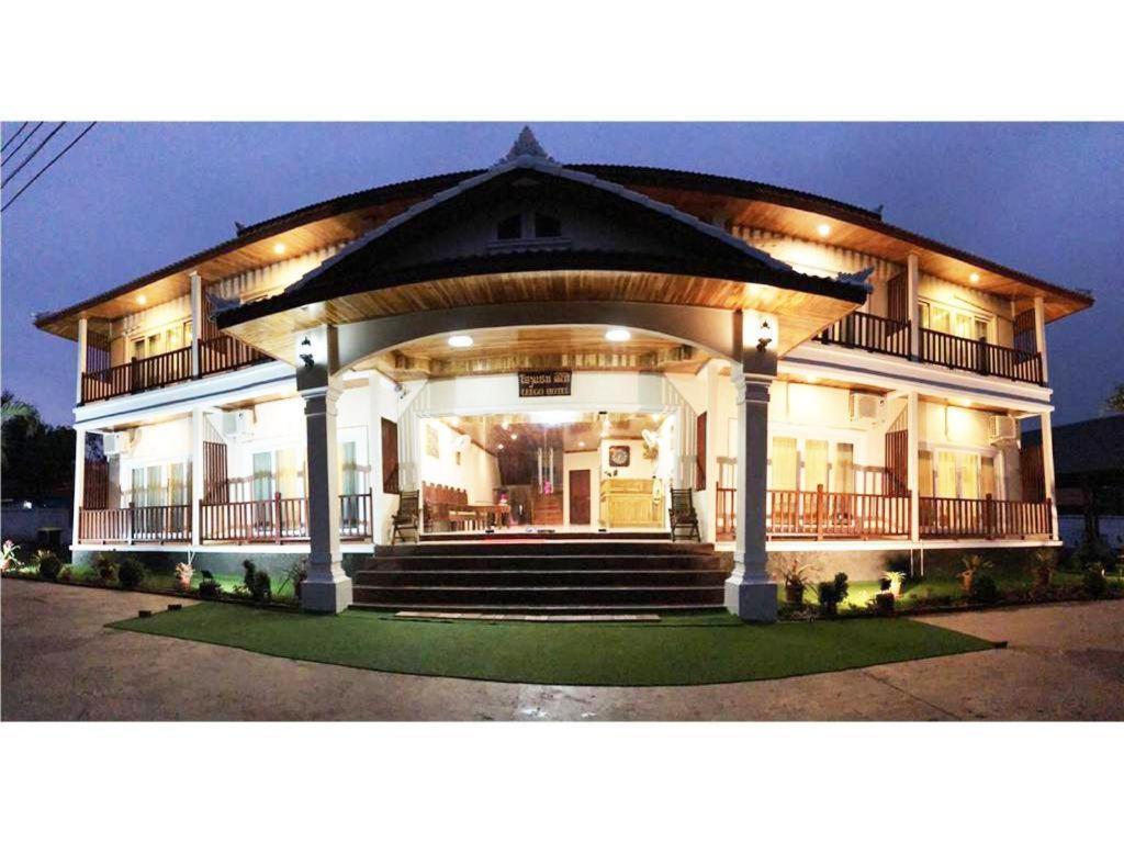Leego Hotel Luang Prabang Exterior photo